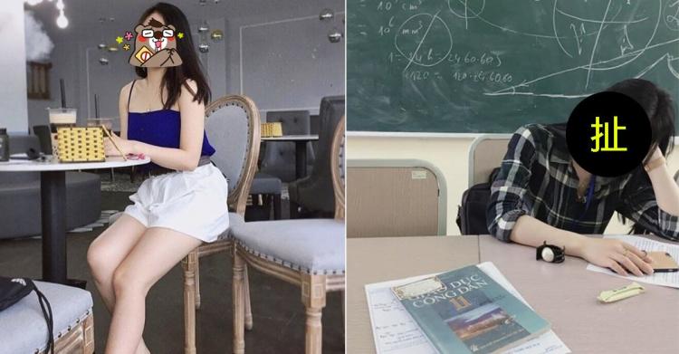 兒子吵著早到學校！目睹老師真相… 太極品「根本麻豆等級」搶喊：該複習數學了