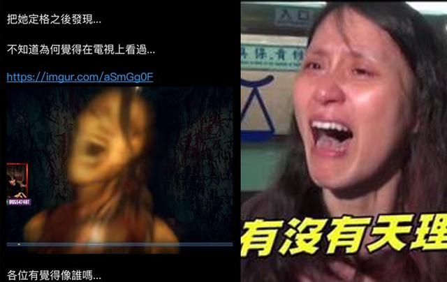 《還願》女鬼撞臉張淑晶 網友：果然搞到你家破人亡