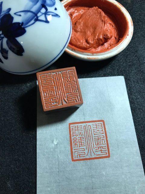 不顧北京反對！PTT神人純手工雕出「習維尼印章」！超猛成品暴動：根本浪費才能！