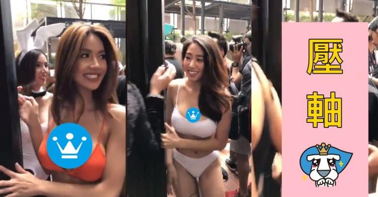 猜猜哪個是正港女人！辣妹魚貫入場…看到「最後這一位」網大驚：正翻了！(影)