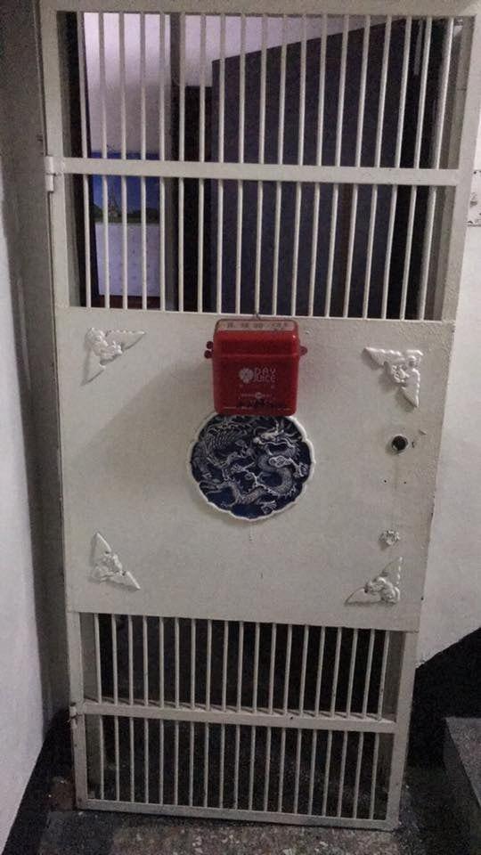 本土恐怖遊戲《還願》超真實！「神還原網友家門」PO對比…萬人跪：每天開門很恐怖