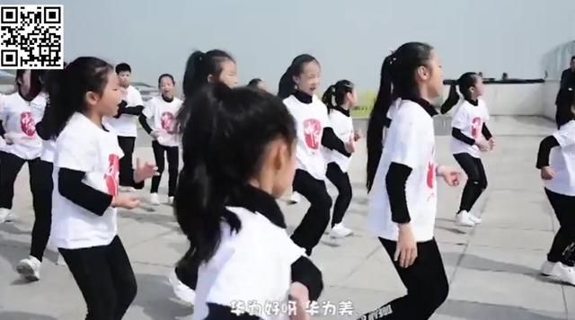 小朋友拍愛國MV挺華為　中國網友怒批：這就是高級黑