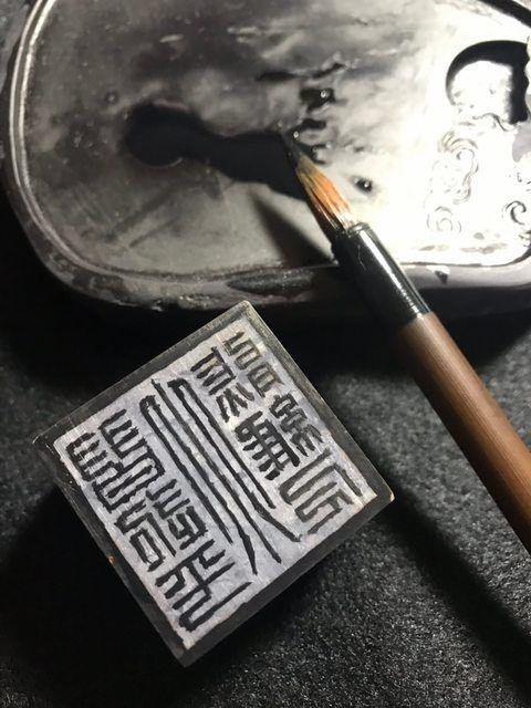 不顧北京反對！PTT神人純手工雕出「習維尼印章」！超猛成品暴動：根本浪費才能！