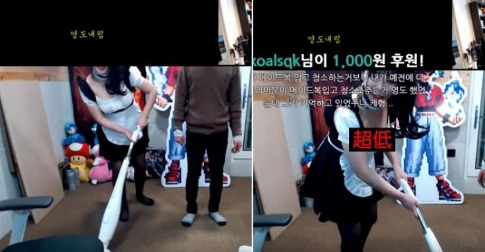 請巨乳女僕到家幫忙清!吸地大彎腰「巨乳露半顆」 網直喊羨慕:好想請她幫忙清_(影)
