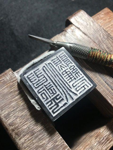 不顧北京反對！PTT神人純手工雕出「習維尼印章」！超猛成品暴動：根本浪費才能！