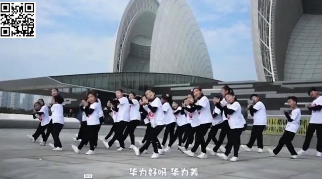 小朋友拍愛國MV挺華為　中國網友怒批：這就是高級黑