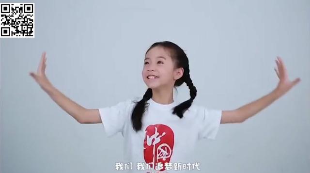小朋友拍愛國MV挺華為　中國網友怒批：這就是高級黑