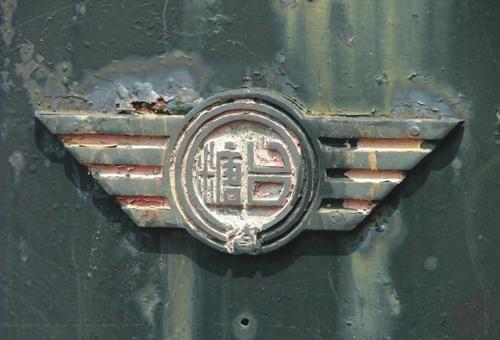 活到今天才知道！中油商標底下的「資」是甚麼意思？網友戰翻：不會是中資的意思吧?