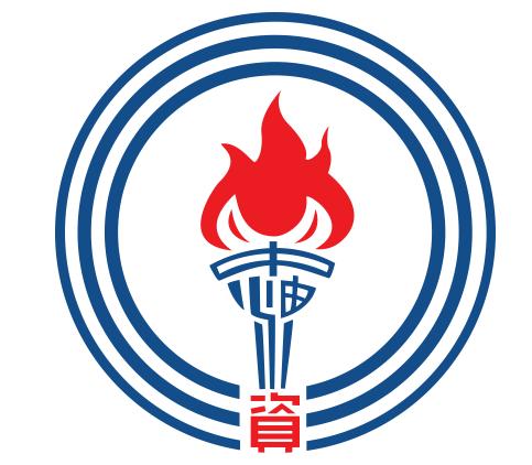 活到今天才知道！中油商標底下的「資」是甚麼意思？網友戰翻：不會是中資的意思吧?