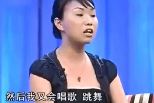 強國妹上節目急徵婚!超高擇偶條件 狂言「只嫁千萬富翁」下秒秀舞技… 網:我看了什麼