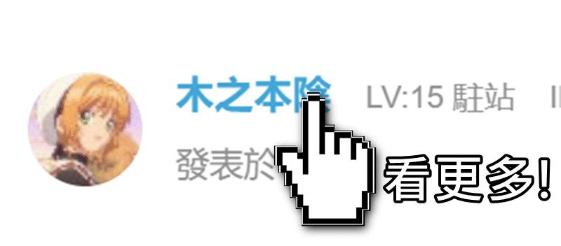 天生只有兩個腳趾!非洲「龍蝦族」鉗子腳掌拿可樂超方便…至今仍在尋找同類(6P+影)