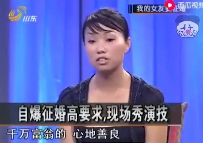 強國妹上節目急徵婚!超高擇偶條件 狂言「只嫁千萬富翁」下秒秀舞技… 網:我看了什麼
