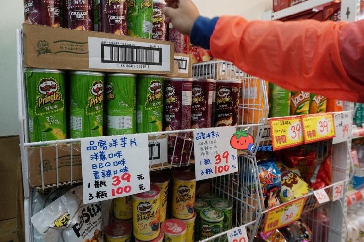 想撿便宜錯了嗎?「到即期品商店買東西」會不會被女生看不起…PTT讚:CP質高又可挖到寶