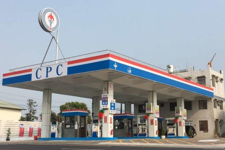 活到今天才知道！中油商標底下的「資」是甚麼意思？網友戰翻：不會是中資的意思吧?