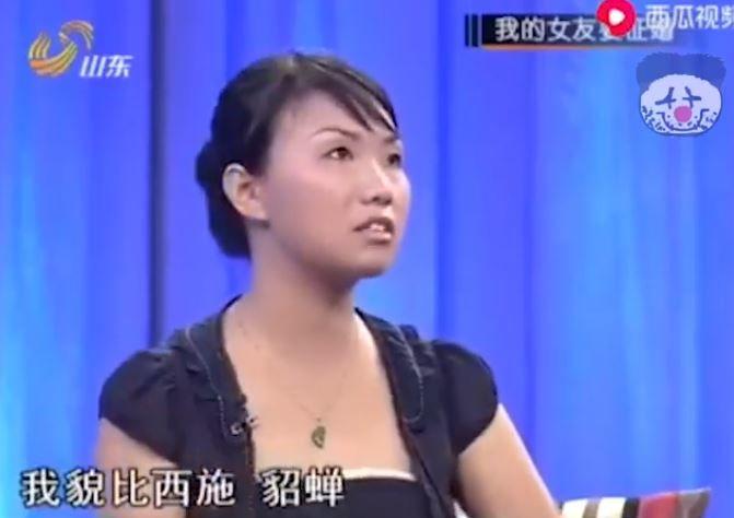 強國妹上節目急徵婚!超高擇偶條件 狂言「只嫁千萬富翁」下秒秀舞技… 網:我看了什麼