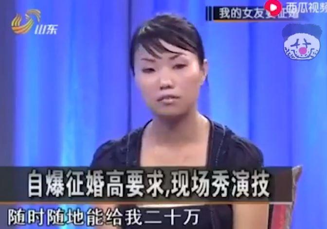 強國妹上節目急徵婚!超高擇偶條件 狂言「只嫁千萬富翁」下秒秀舞技… 網:我看了什麼
