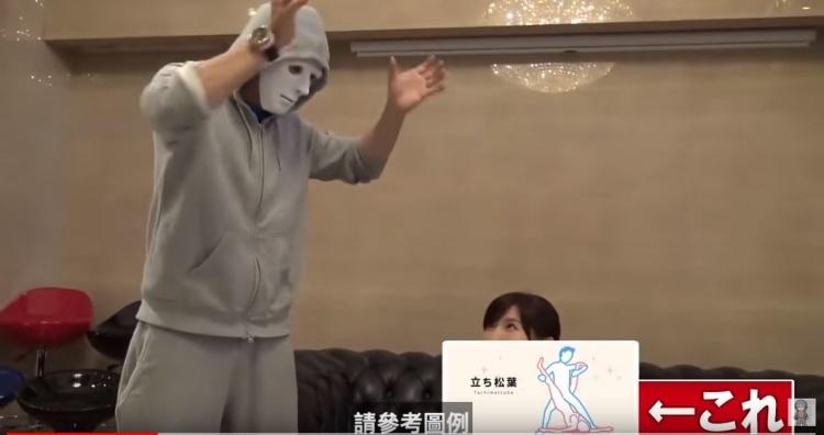 砧板式長怎樣?櫻空桃解鎖%%位 … 抬腳驚「這裡很嫩」 網笑:難怪褲子很緊 (影)