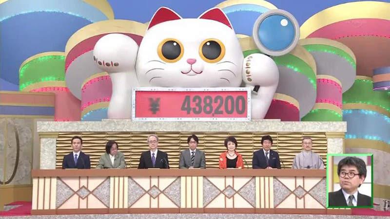 收藏被嫌浪費錢!日本爸爸「怒上節目鑑定」估價結果看傻了!網驚:有危險快逃啊!