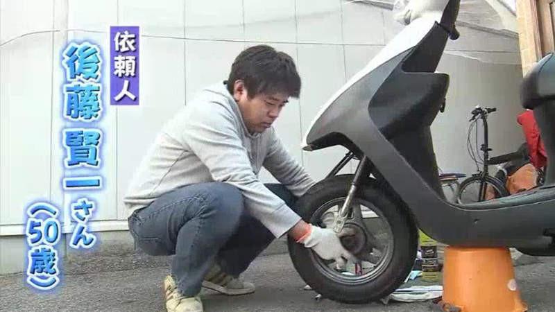收藏被嫌浪費錢!日本爸爸「怒上節目鑑定」估價結果看傻了!網驚:有危險快逃啊!
