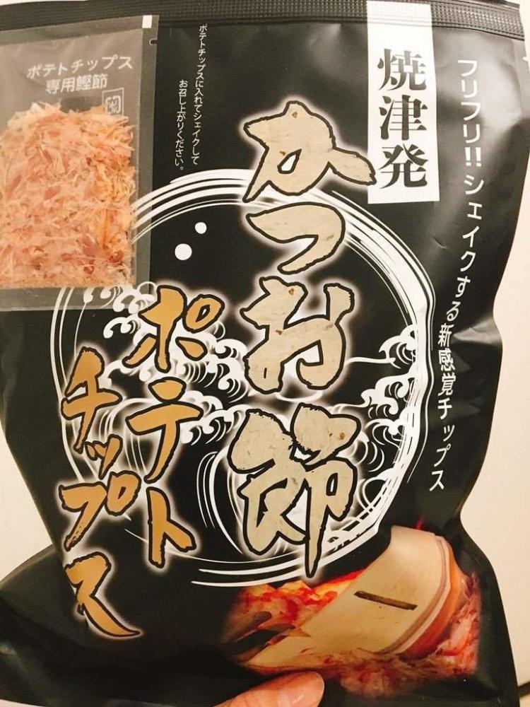 日本瘋傳&quot;洋芋片的上癮吃法&quot;  發明的人還不考個特級廚師！？