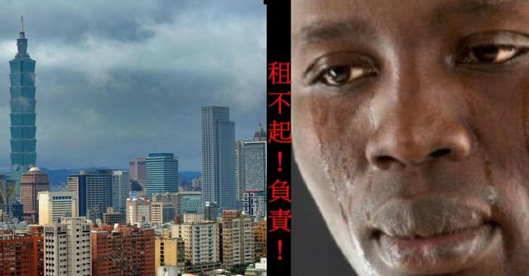 租不起房子?「摩爾空間能住人嗎」網友提三大優勢引熱議!鄉民:拜託你去選總統!