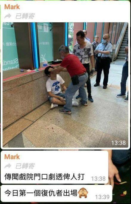 就叫你不要爆雷了吧!他「親身實測火葬場」超悲催下場看到笑了:果然真復仇者XD