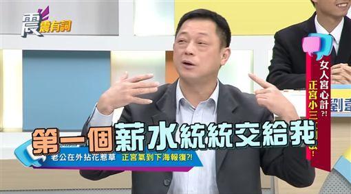 老公迷上酒店妹!「人妻最狂復仇」自己下海…目睹老婆跳艷舞崩潰:這招太狠了!
