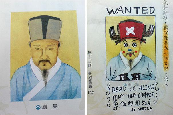 古代屁孩也愛畫那根...『男人過了一千年還是男人』壁畫都是&quot;香腸蛋&quot;！？