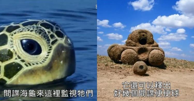 繼《我們與惡》之後! 公視「間諜系列」再掀高潮..網推爆: ㄎㄧㄤ到炸! 到底嗑了多少.. (影