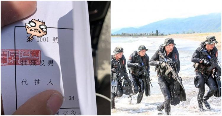 準役男抽「傳說中神籤」！退伍弟兄回：當年全場唱國歌歡送！如今懶叫比雞腿 網戰爆！