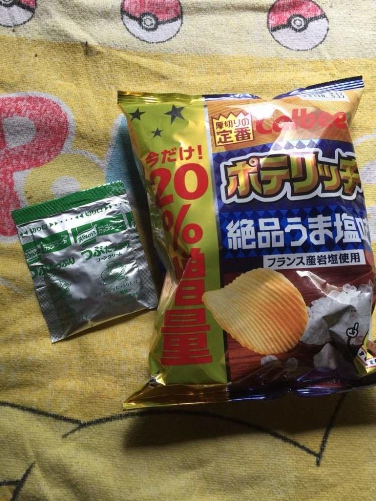 日本瘋傳&quot;洋芋片的上癮吃法&quot;  發明的人還不考個特級廚師！？