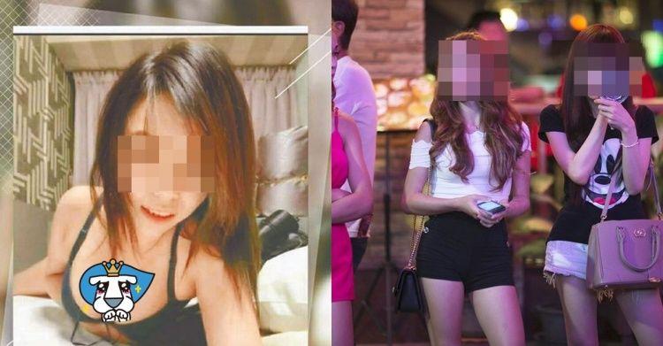 第一次經驗差爆...台男砸2萬5越南取經!戰天仙妹「解鎖不能做的◯◯」真槍實彈:嗨爆!