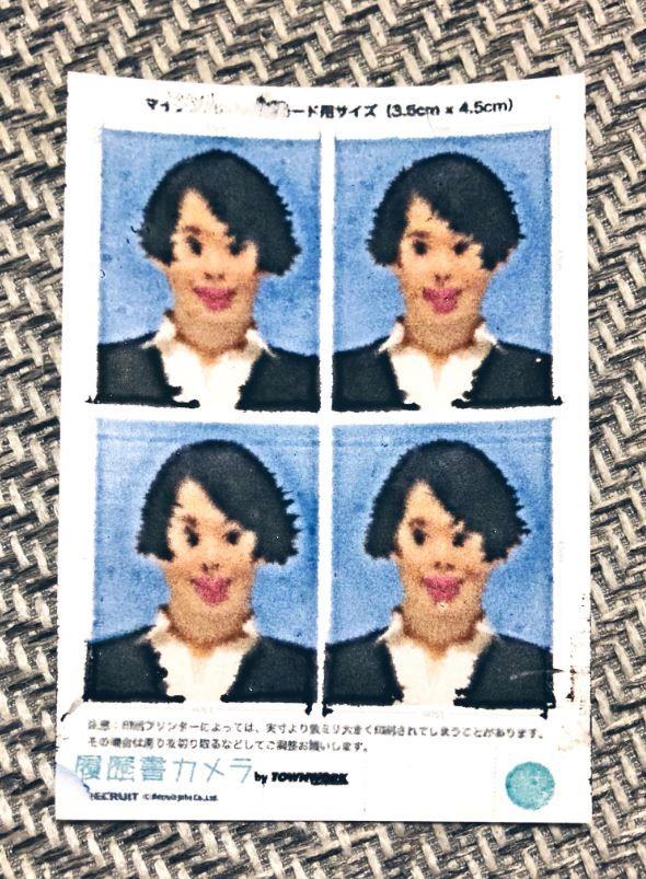 妹子準備求職 竟糊塗把相片紙放反！印出來證件照長這樣… 網友笑翻：也太狂