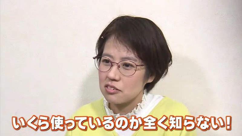 收藏被嫌浪費錢!日本爸爸「怒上節目鑑定」估價結果看傻了!網驚:有危險快逃啊!