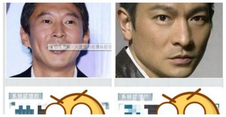你是好男人還是渣男？「好男人檢測器」幫你檢驗「出包男星」獲得超高分…網笑瘋！
