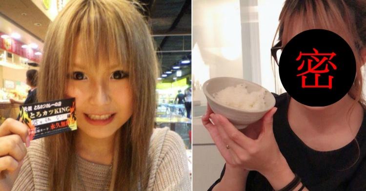 還記得這位「辣妹大胃王」嗎？當年能「吃下12公斤食物」如今變這樣…以前都看她