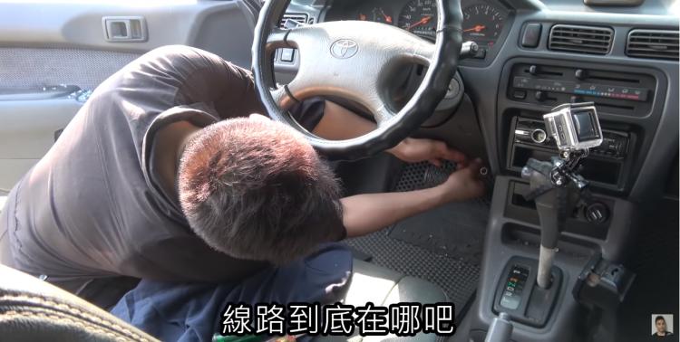電影「滋～一下」通電把車偷走真的可行嗎？谷阿莫大手筆買了一台車：結果嚇死！(影)