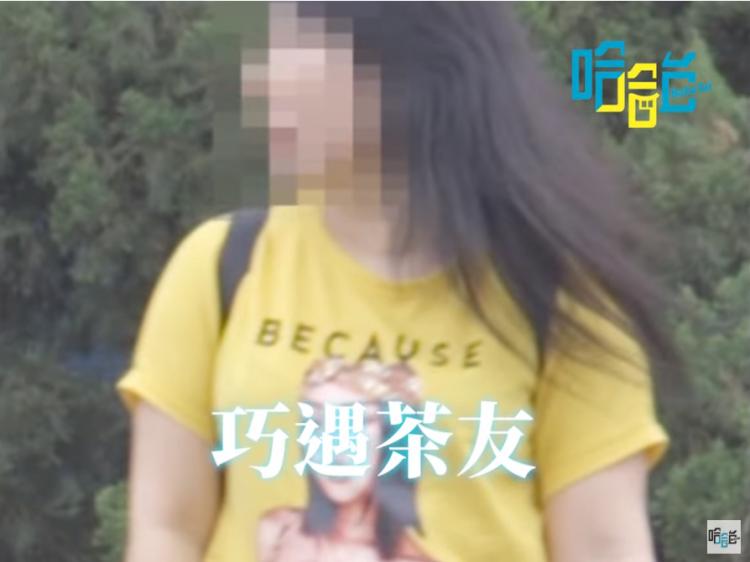 爆笑街訪萬華路人!阿北羞曝「超內行娛樂」爆狠料…拿出手機結局神反轉:眼淚還來!