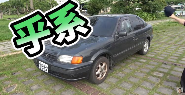 電影「滋～一下」通電把車偷走真的可行嗎？谷阿莫大手筆買了一台車：結果嚇死！(影)