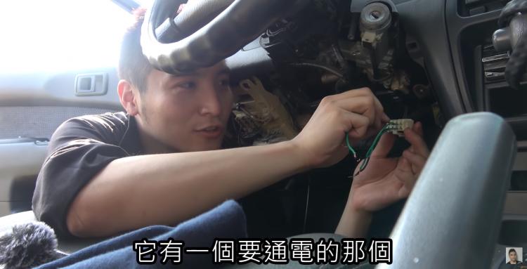 電影「滋～一下」通電把車偷走真的可行嗎？谷阿莫大手筆買了一台車：結果嚇死！(影)