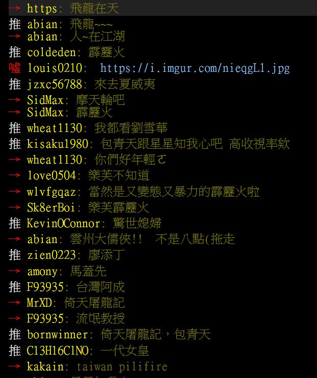 哪齣最強?網熱議八點檔「這部才是經典神作」..萬人點頭讚這部屌打!網:不服來辯