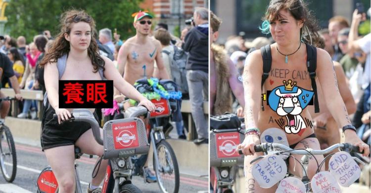 世界裸體自行車日!海量歐美妹「女乃の形狀」晃出…上帝美景!網in:正又大(好康