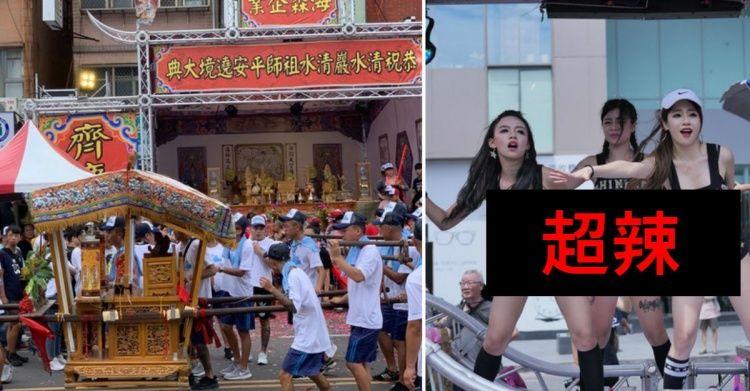 世界裸體自行車日!海量歐美妹「女乃の形狀」晃出…上帝美景!網in:正又大(好康