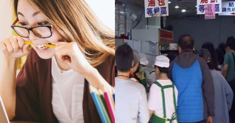當媽媽太累?早餐店遇大媽插隊..地方媽媽「疊字怒罵」眾人超傻眼!網:是我會笑死