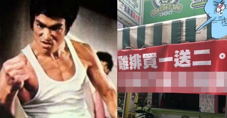 圖裡有幾隻斑馬？動物園難題4300人算到眼花..「世紀視覺難題」讓網友瘋狂跪求解答
