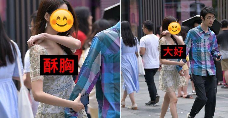 樓上女住戶… 夏天清涼「小背心緊繃到太H」!卻眼尖亮點 真男人交戰:衝不衝?