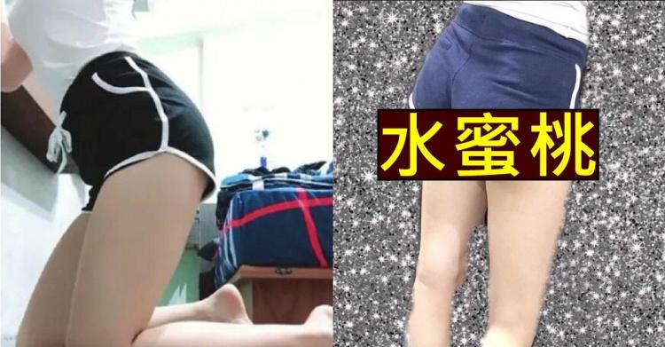 吃飯竟被上天眷顧！熱褲妹「神級超長美腿」太犯規...網秒神出本尊：全身都超優質(+門