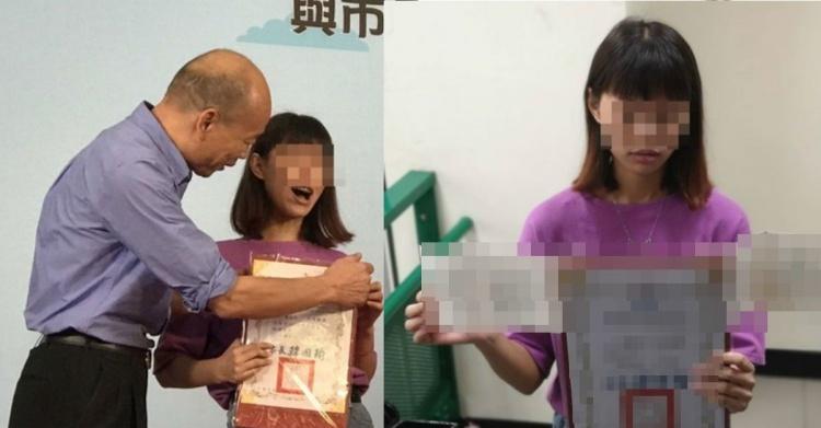 FB直播抽獎賺爽爽?網友爆料「天選之人mode」..黑心真相引爆萬人公憤:從此拒看!