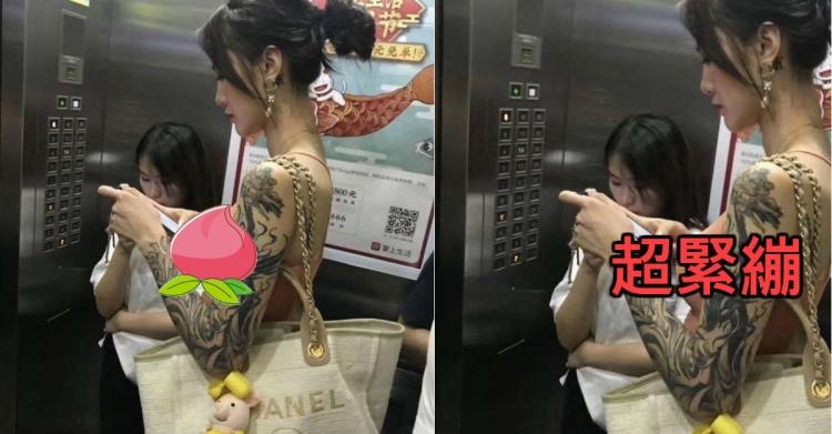 樓上女住戶… 夏天清涼「小背心緊繃到太H」!卻眼尖亮點 真男人交戰:衝不衝?