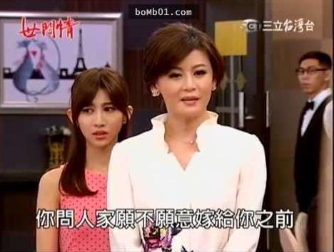 哪齣最強?網熱議八點檔「這部才是經典神作」..萬人點頭讚這部屌打!網:不服來辯